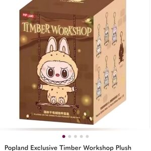 Popland Timber Workshop Plush Toy